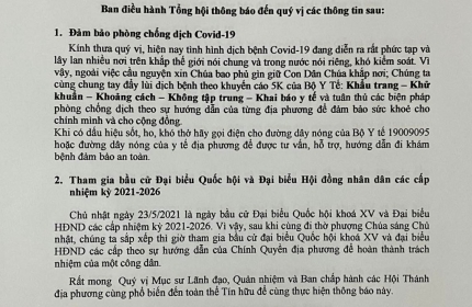Thông báo: V/v Phòng chống dịch Covid-19 và tham gia bầu cử Hội đồng nhân dân các cấp 